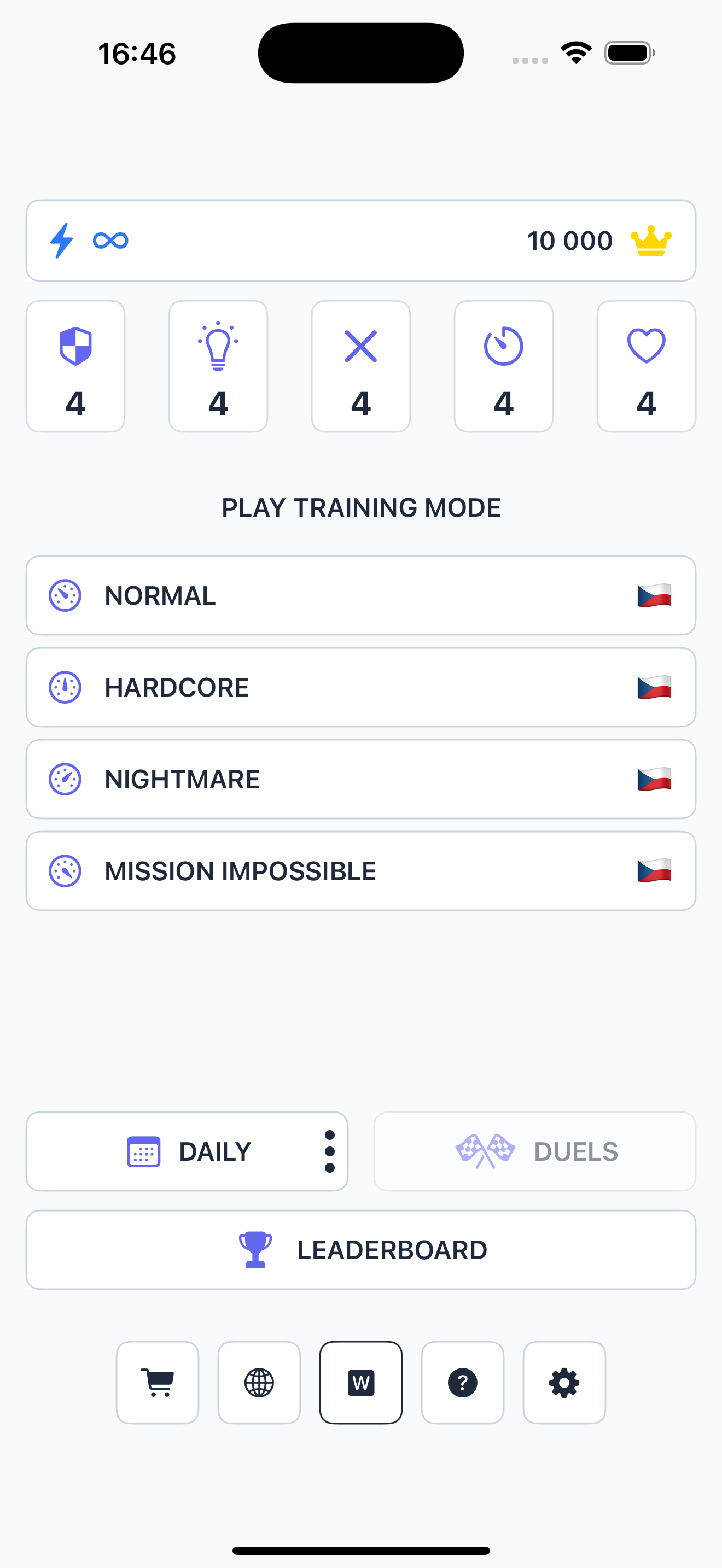 ARIBENA Screenshot 2