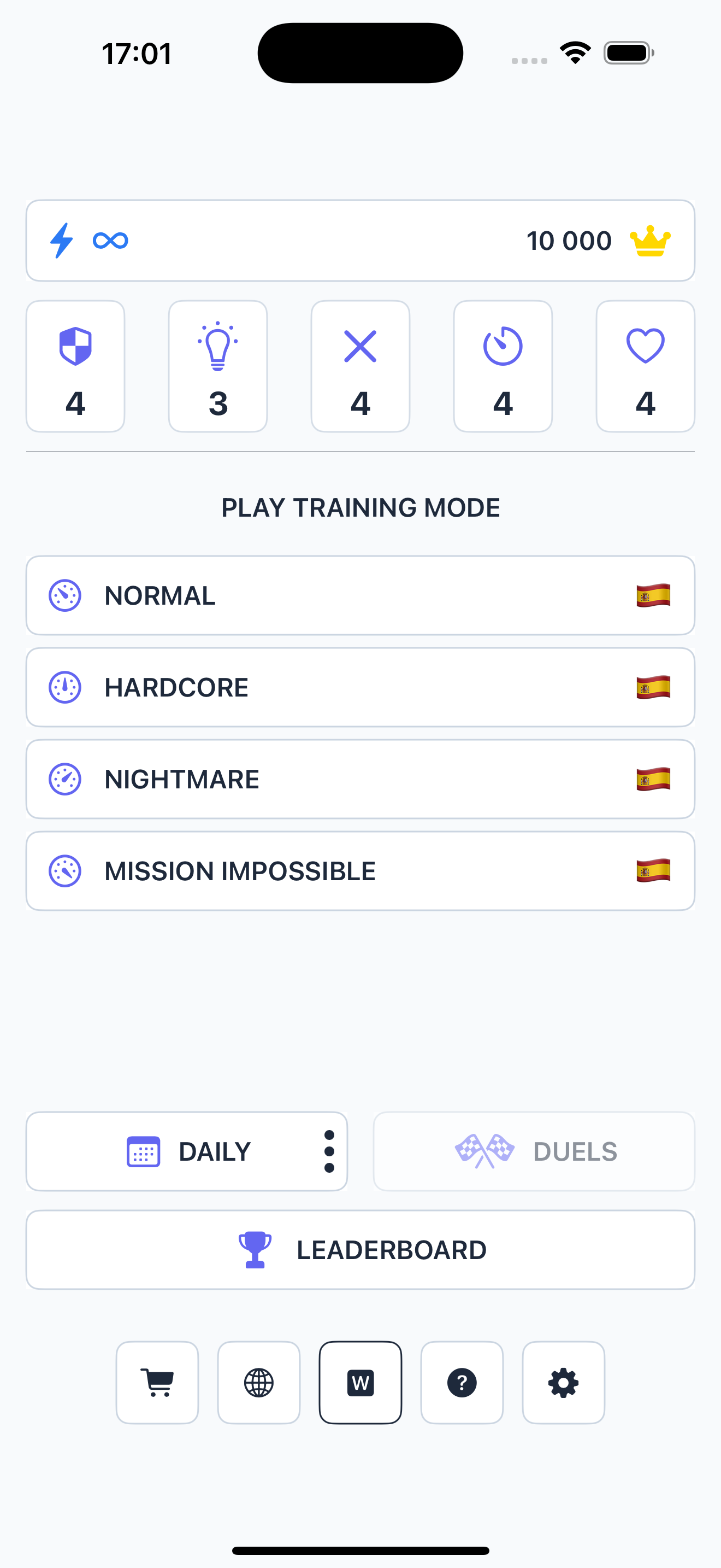 ARIBENA Screenshot 2
