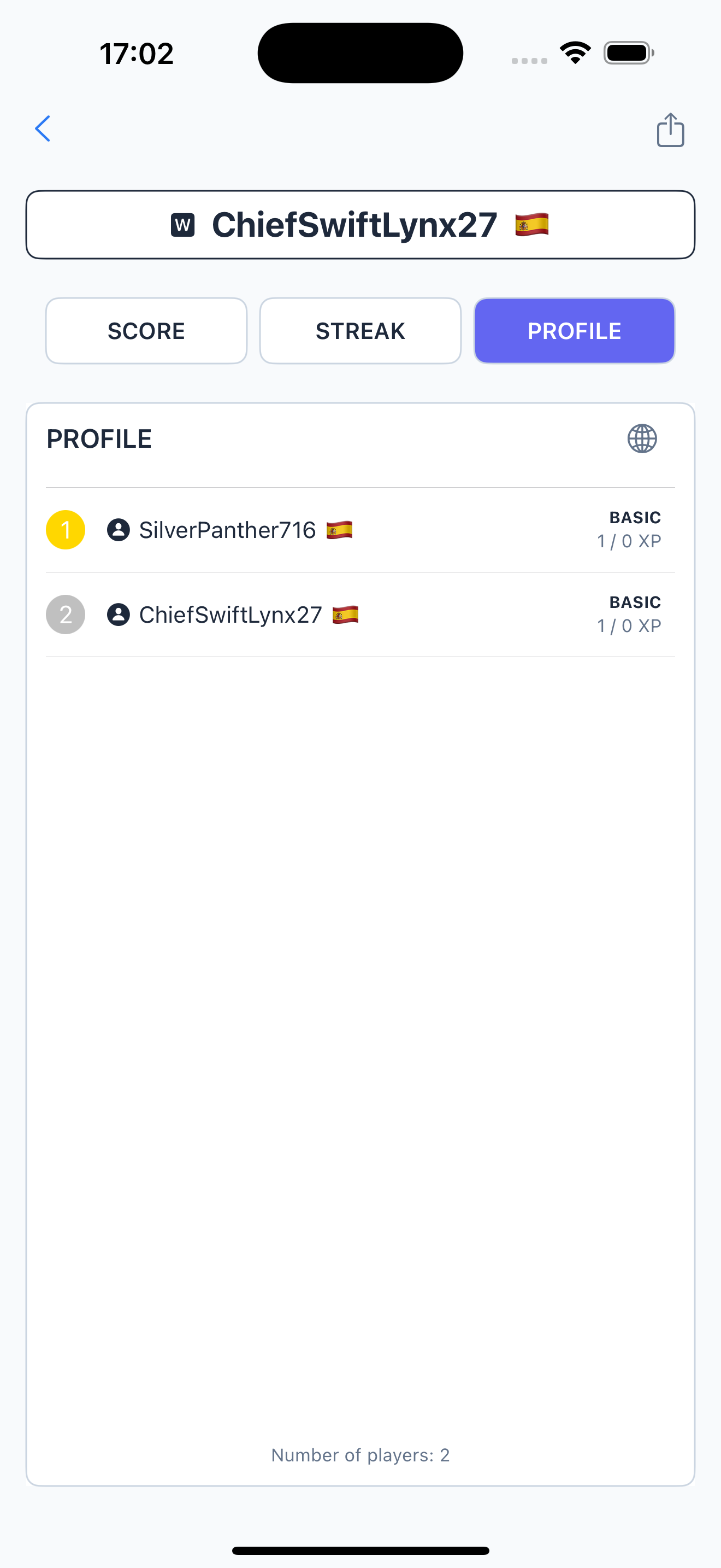 ARIBENA Screenshot 4