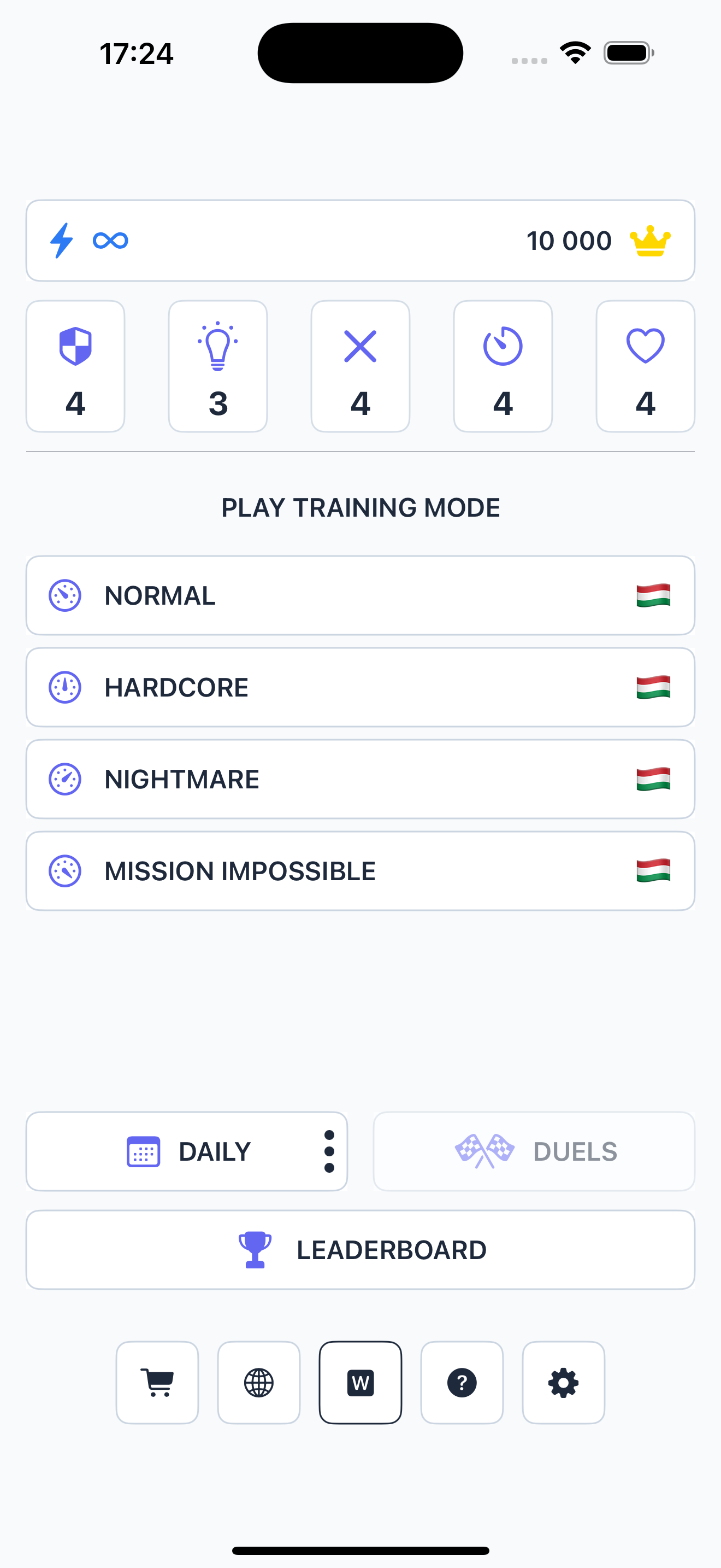 ARIBENA Screenshot 2