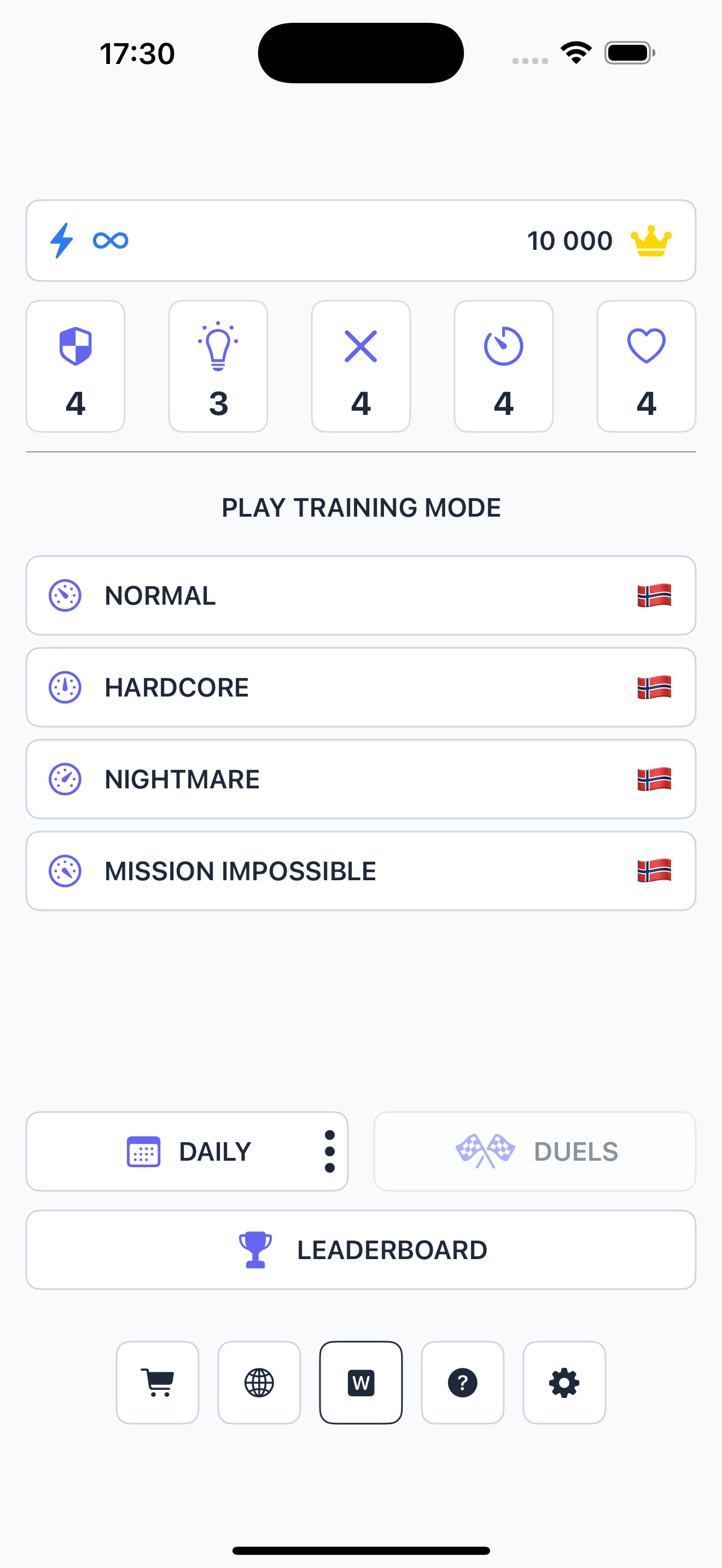 ARIBENA Screenshot 2