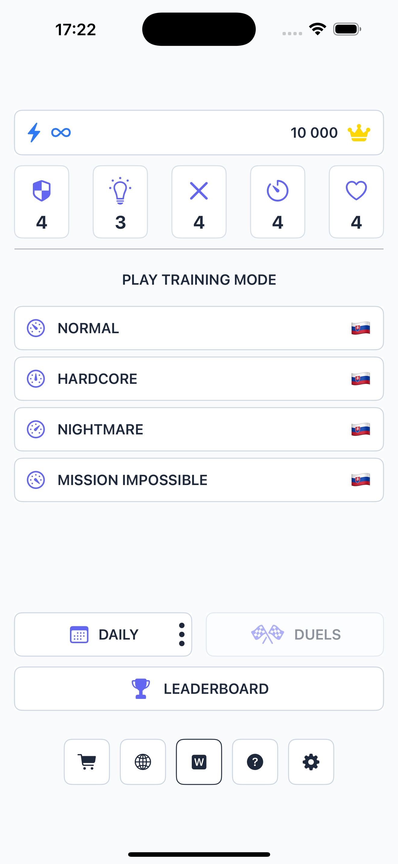 ARIBENA Screenshot 2
