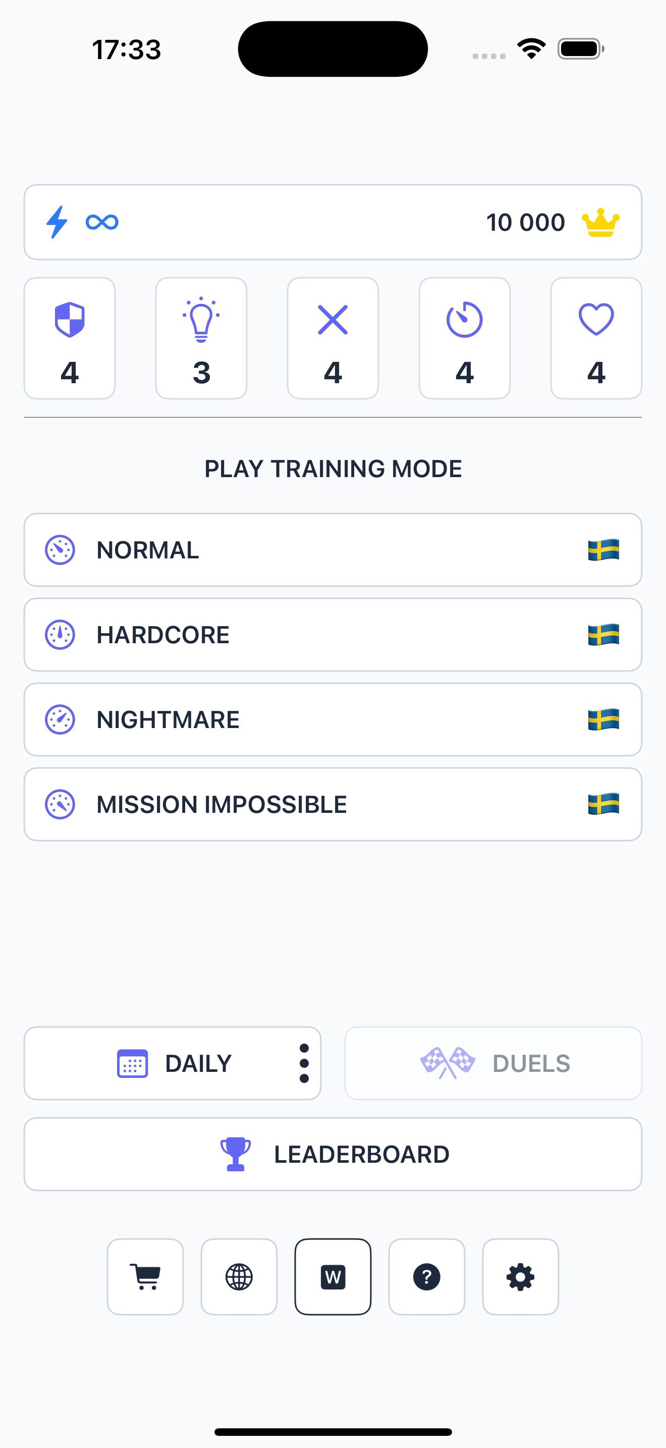ARIBENA Screenshot 2